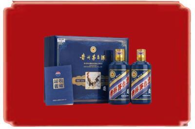 那曲双湖县烟酒回收鸡年茅台.jpg