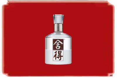 那曲双湖县烟酒回收舍得.jpg