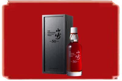 那曲双湖县烟酒回收山崎洋酒.jpg